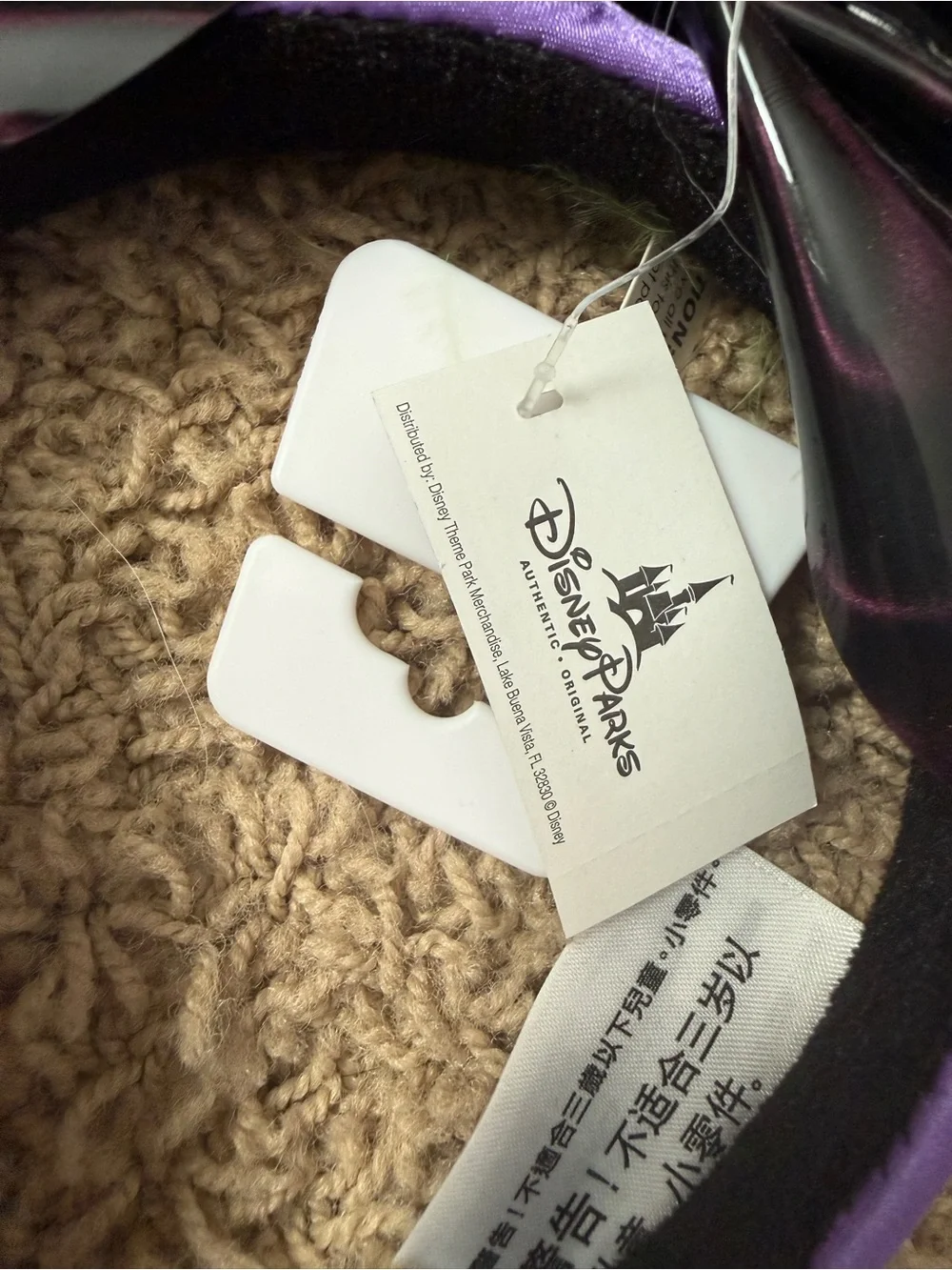 Disney Maleficent DisneyParks NWT Mickey Ears Headband RARE